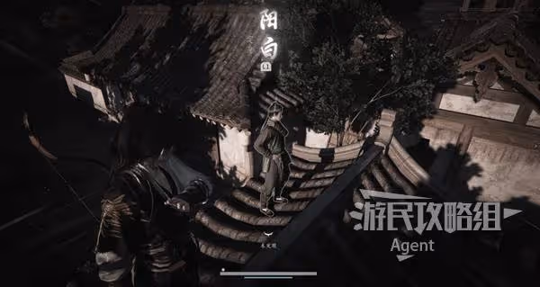 《燕雲十六聲》一葉平生支線任務攻略