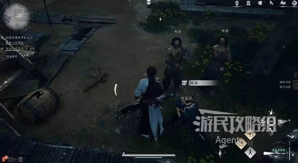 《燕雲十六聲》一葉平生支線任務攻略