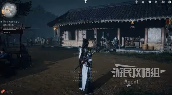 《燕雲十六聲》一葉平生支線任務攻略