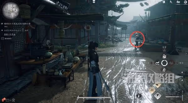 《燕雲十六聲》一葉平生支線任務攻略