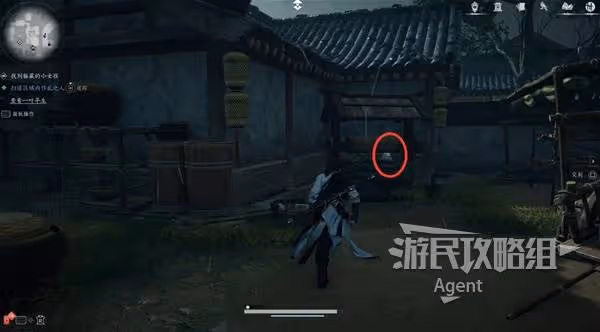 《燕雲十六聲》一葉平生支線任務攻略