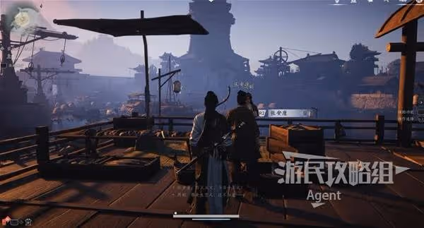 《燕雲十六聲》一葉平生支線任務攻略