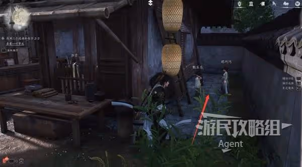 《燕雲十六聲》一葉平生支線任務攻略