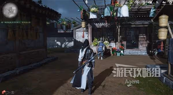 《燕雲十六聲》一葉平生支線任務攻略