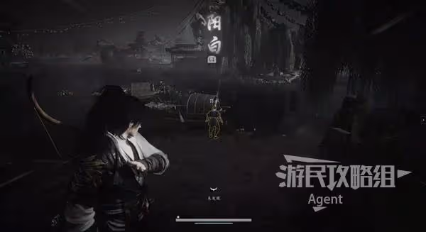 《燕雲十六聲》一葉平生支線任務攻略
