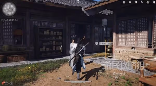 《燕雲十六聲》一葉平生支線任務攻略