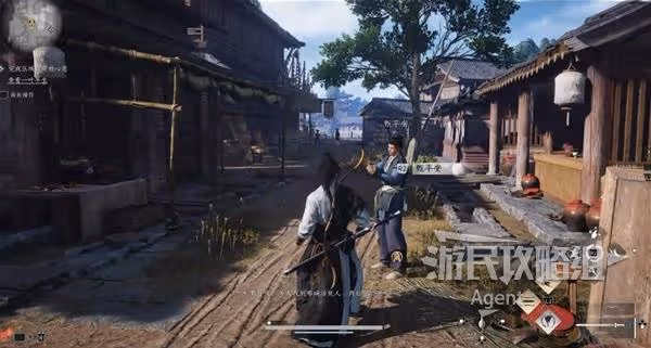 《燕雲十六聲》一葉平生支線任務攻略