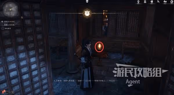 《燕雲十六聲》一葉平生支線任務攻略