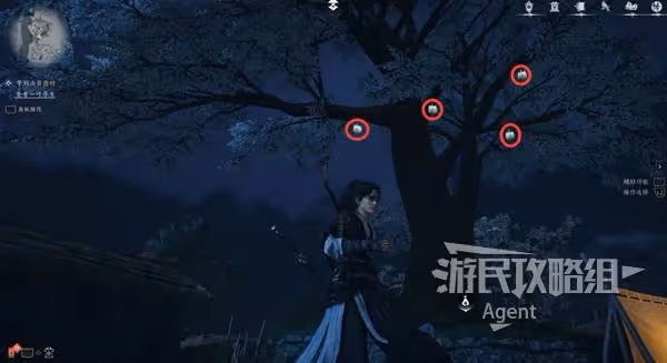 《燕雲十六聲》一葉平生支線任務攻略