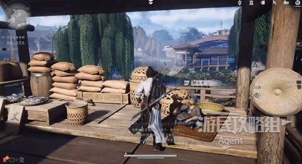 《燕雲十六聲》一葉平生支線任務攻略