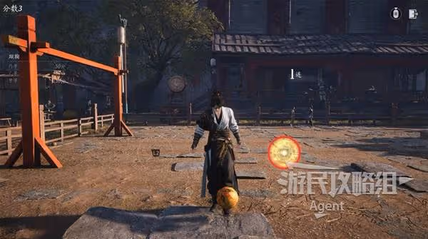 《燕雲十六聲》一葉平生支線任務攻略