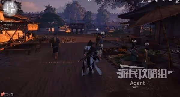 《燕雲十六聲》一葉平生支線任務攻略
