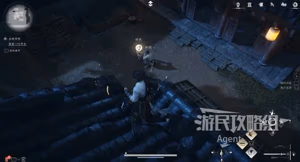 《燕雲十六聲》一葉平生支線任務攻略