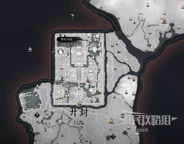 《燕雲十六聲》雕欄劍影支線任務攻略