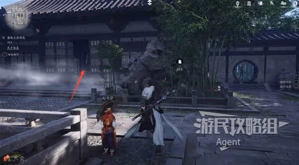 《燕雲十六聲》雕欄劍影支線任務攻略