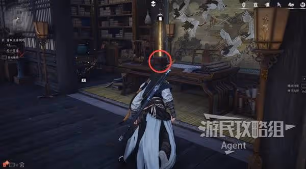 《燕雲十六聲》雕欄劍影支線任務攻略