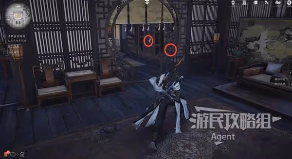 《燕雲十六聲》雕欄劍影支線任務攻略