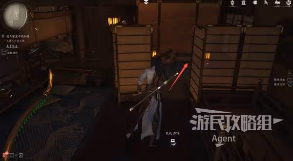 《燕雲十六聲》雕欄劍影支線任務攻略