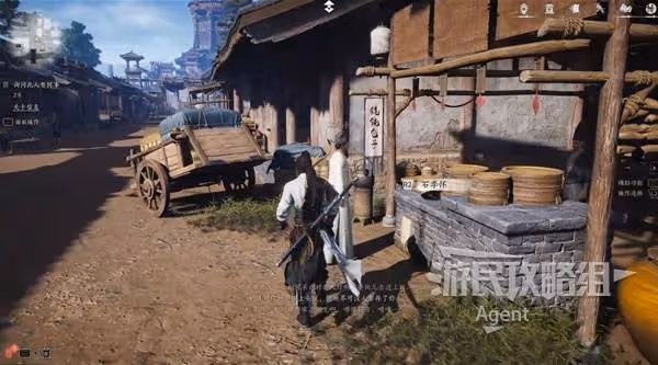 《燕雲十六聲》懸檐之下支線任務攻略
