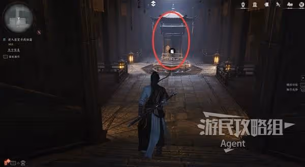 《燕雲十六聲》雕欄劍影支線任務攻略