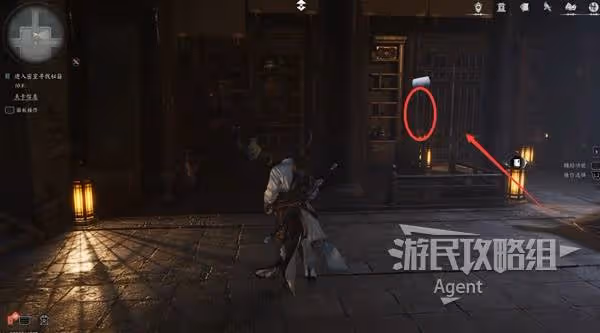 《燕雲十六聲》雕欄劍影支線任務攻略