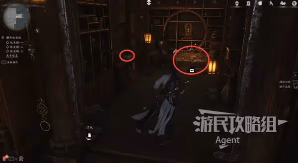 《燕雲十六聲》雕欄劍影支線任務攻略