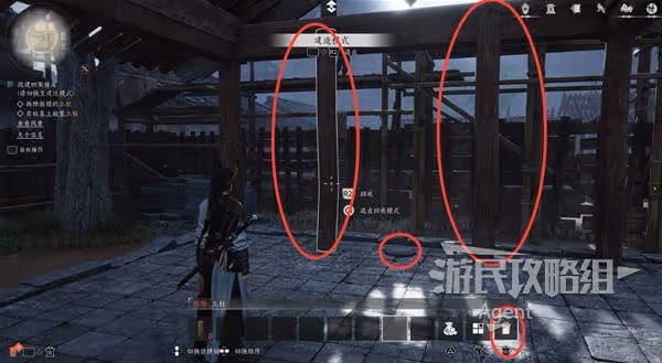 《燕雲十六聲》懸檐之下支線任務攻略