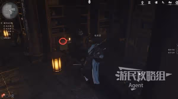 《燕雲十六聲》雕欄劍影支線任務攻略