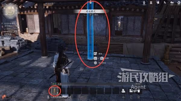 《燕雲十六聲》懸檐之下支線任務攻略