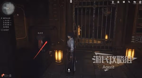 《燕雲十六聲》雕欄劍影支線任務攻略