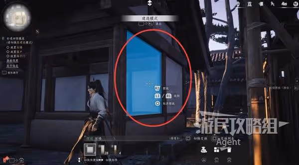 《燕雲十六聲》懸檐之下支線任務攻略