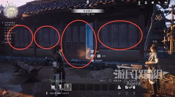 《燕雲十六聲》懸檐之下支線任務攻略