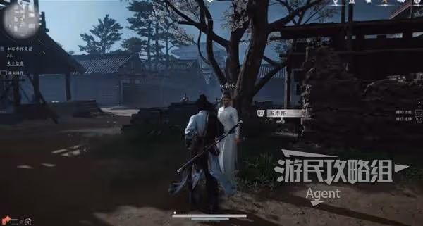 《燕雲十六聲》懸檐之下支線任務攻略