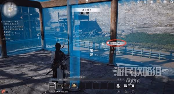 《燕雲十六聲》懸檐之下支線任務攻略