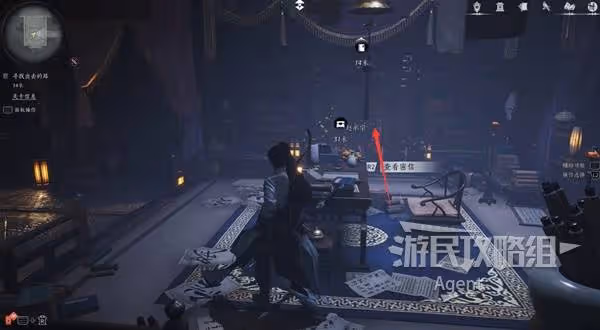 《燕雲十六聲》雕欄劍影支線任務攻略