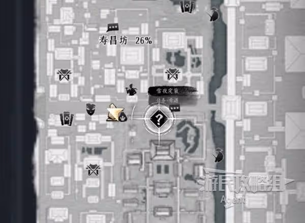 《燕雲十六聲》雕欄劍影支線任務攻略