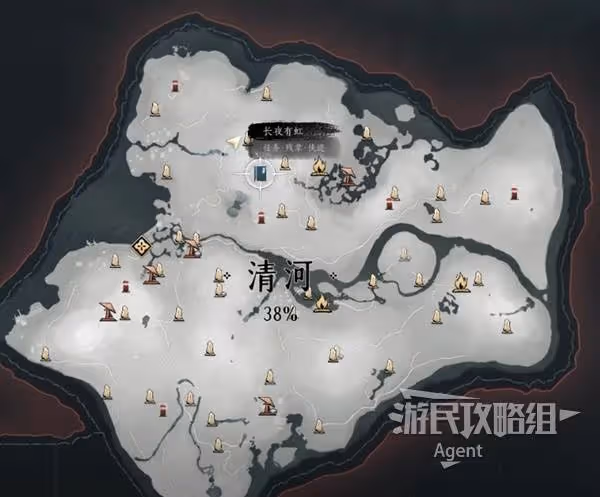 《燕雲十六聲》長夜有虹支線任務攻略