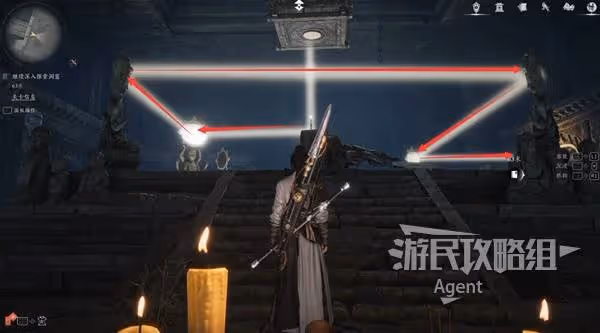 《燕雲十六聲》長夜有虹支線任務攻略