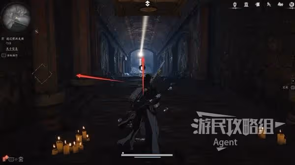 《燕雲十六聲》長夜有虹支線任務攻略