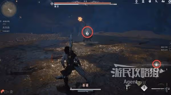 《燕雲十六聲》長夜有虹支線任務攻略