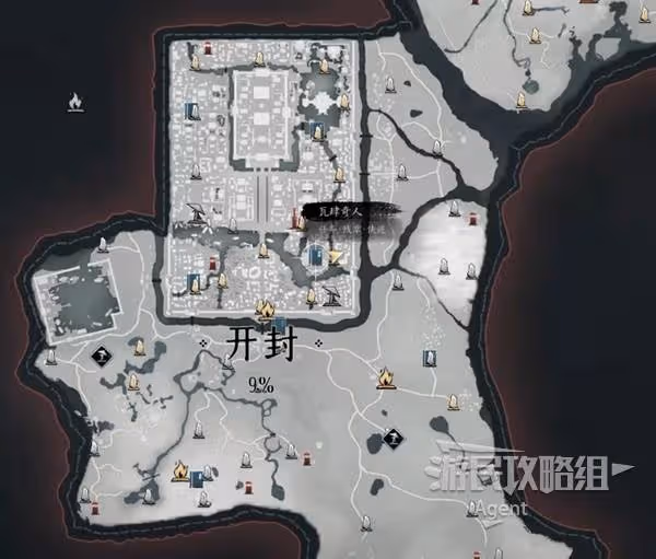 《燕雲十六聲》瓦肆奇人支線任務攻略