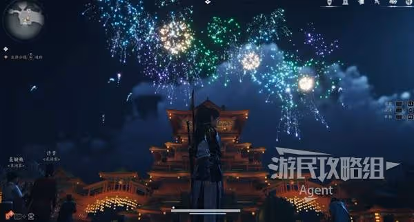 《燕雲十六聲》繁花諜影支線任務攻略