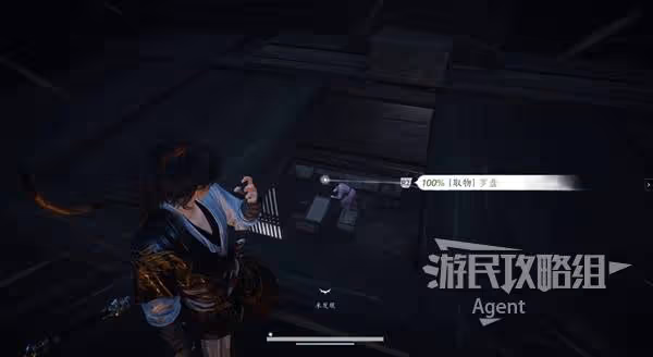 《燕雲十六聲》瓦肆奇人支線任務攻略