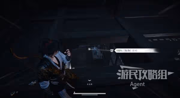 《燕雲十六聲》瓦肆奇人支線任務攻略