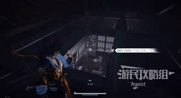 《燕雲十六聲》瓦肆奇人支線任務攻略