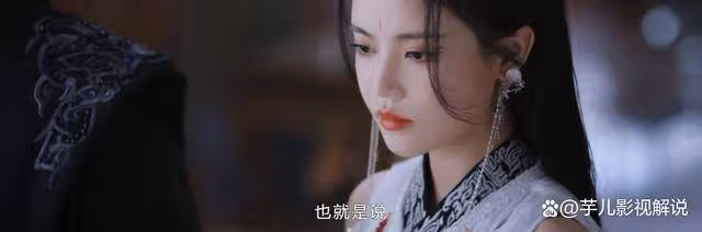 《千朵桃花一世開》暮懸鈴和高秋旻真是姐妹?真相太荒唐