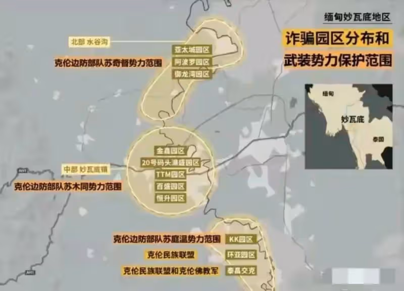 許好寧、林美玲近況!被帶進園區紅樓,綁匪把兩人賣了180萬泰銖