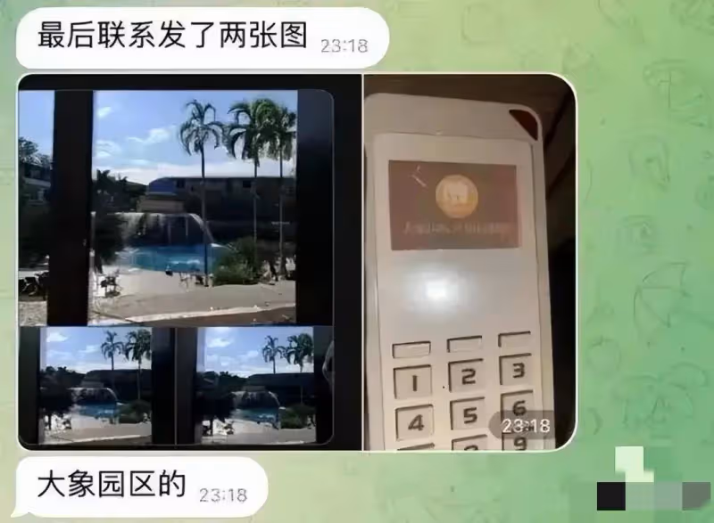 許好寧、林美玲近況!被帶進園區紅樓,綁匪把兩人賣了180萬泰銖