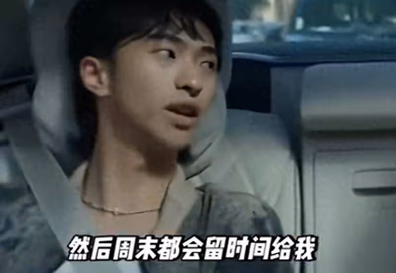 伊能靜22歲兒子首談父母離婚:分開是好事,爸爸庾澄慶教會我做人