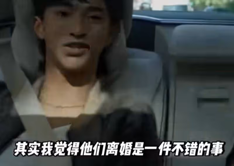 伊能靜22歲兒子首談父母離婚:分開是好事,爸爸庾澄慶教會我做人